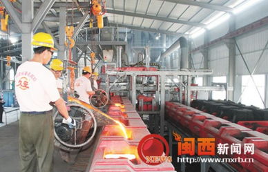 转型焕新生 连城全力改造提升矿冶、化工与机械重点产业之路