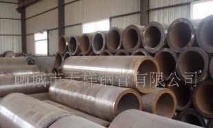 供应适用石油化工、机械加工厚壁无缝管_冶金矿产_世界工厂网中国产品信息库