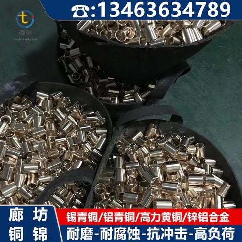 tj6556订货号:是是否定制:铜套功能用途:本色颜色:河北产地:冶金机械